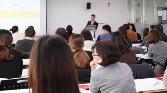 The Business Plan Image.